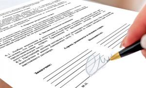 Contrato estándar para la prestación de servicios: condiciones, formulario, modelo de contrato para la prestación de servicios.
