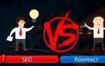 What is SEO optimization