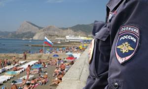 Orden del Ministerio del Interior sobre la organización de viajes de negocios para agentes de policía - Rossiyskaya Gazeta